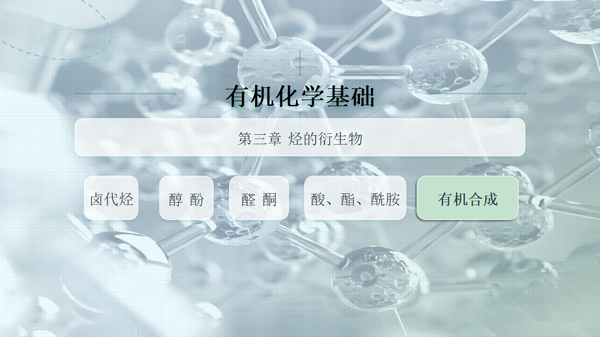 18292041第1页