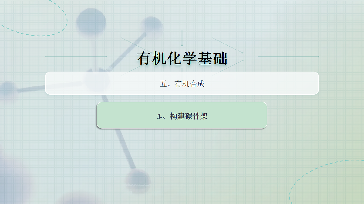 18292041第4页