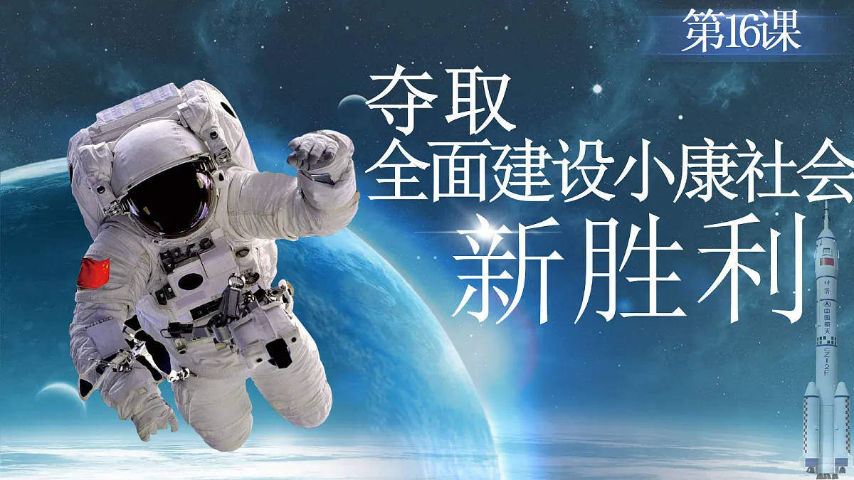 18292141第2页