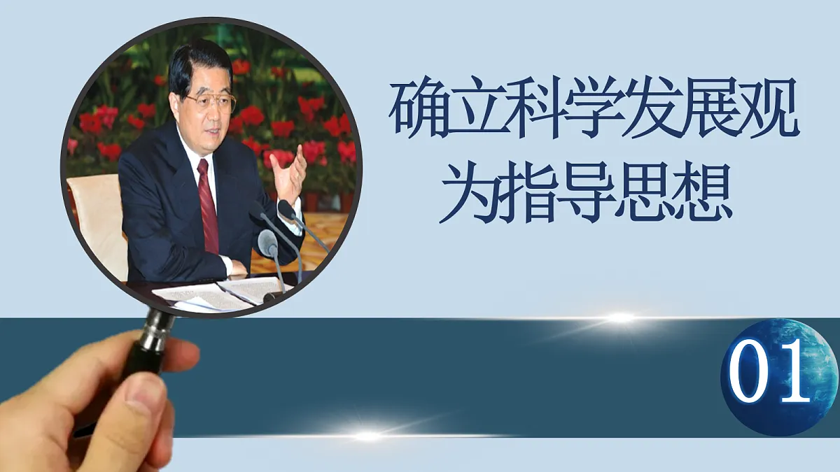 18292141第4页