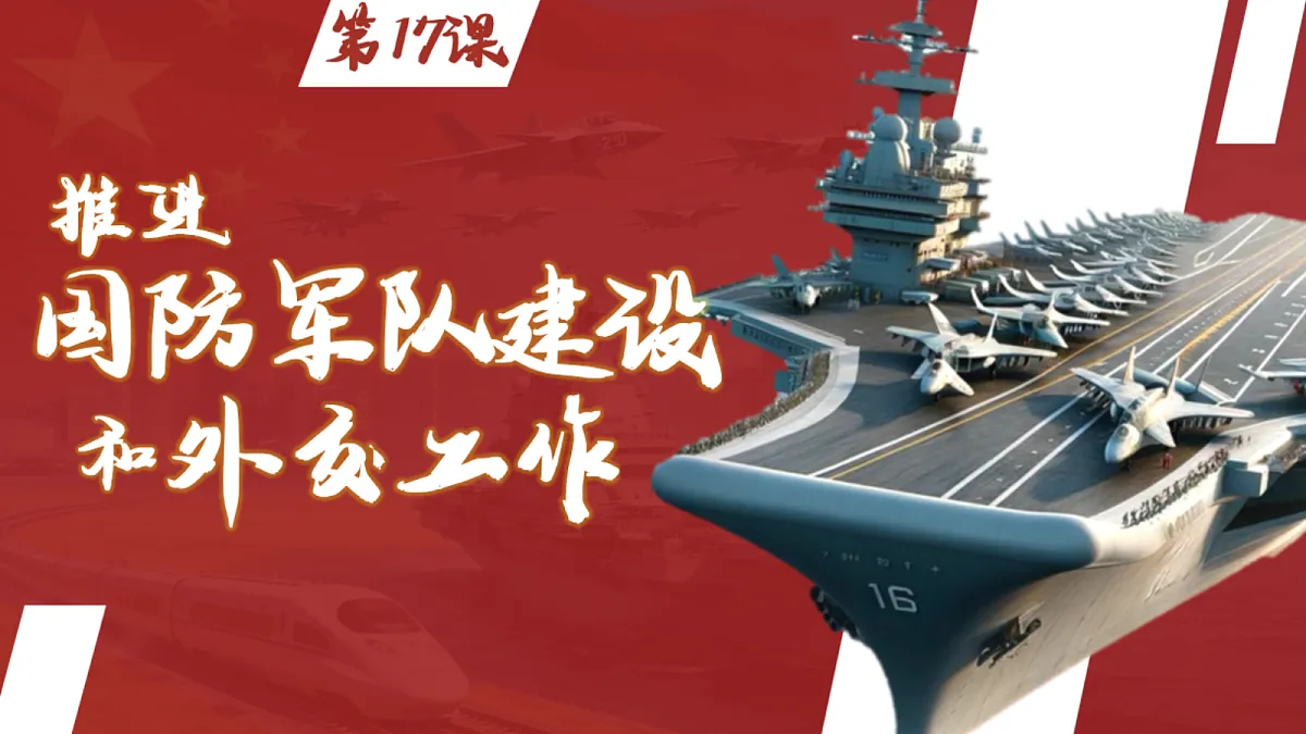 18292142第2页