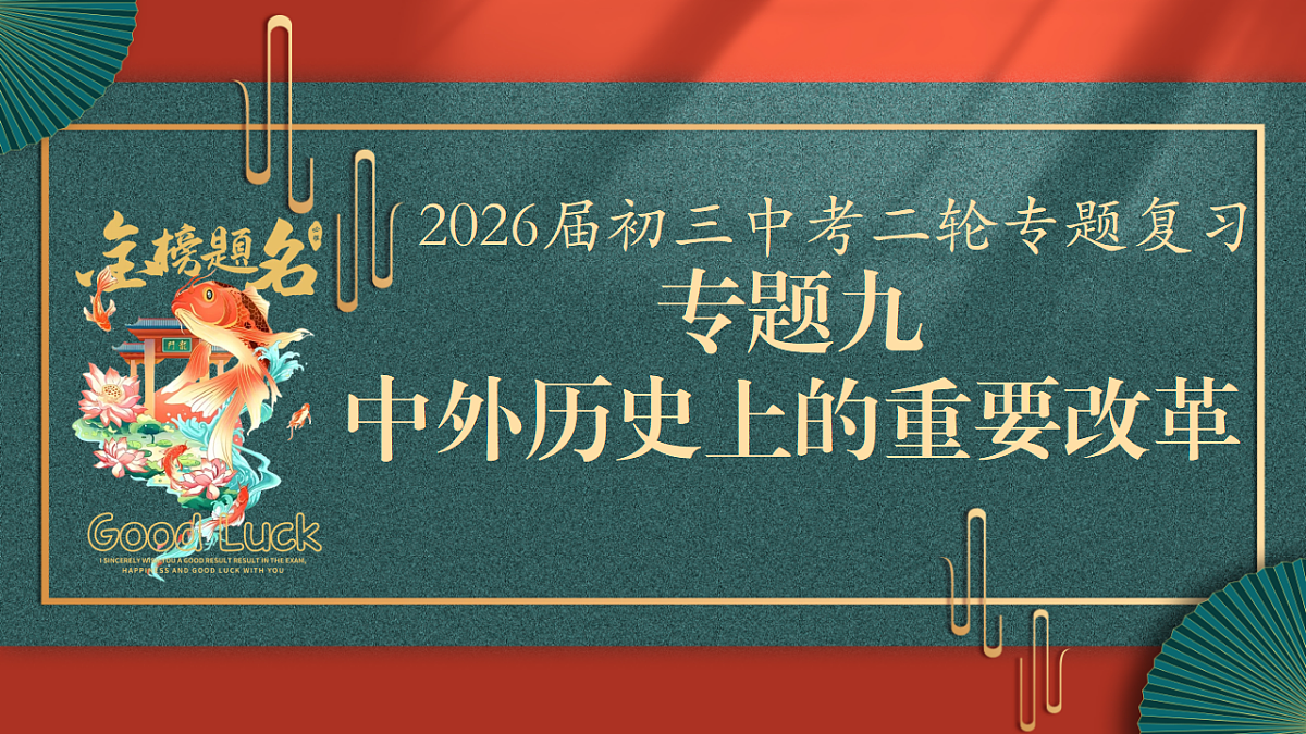 18292159第1页