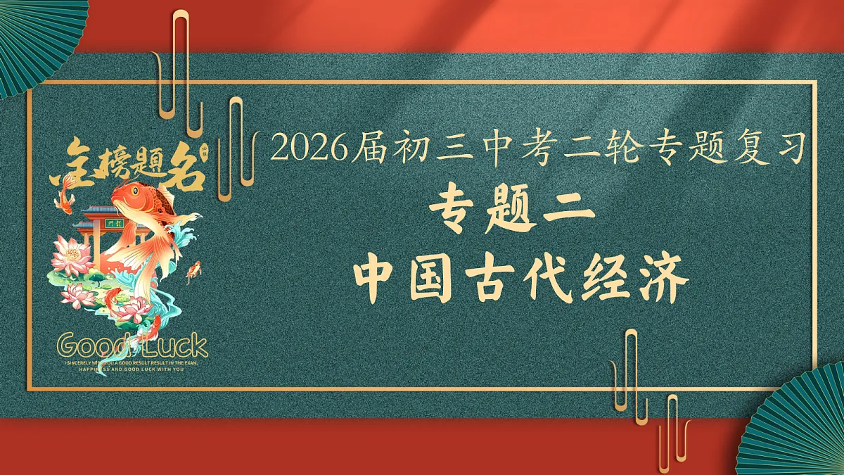 18292165第1页