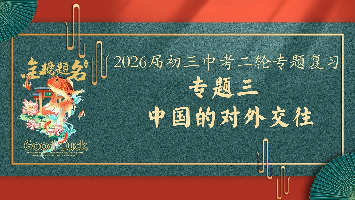 18292168第1页