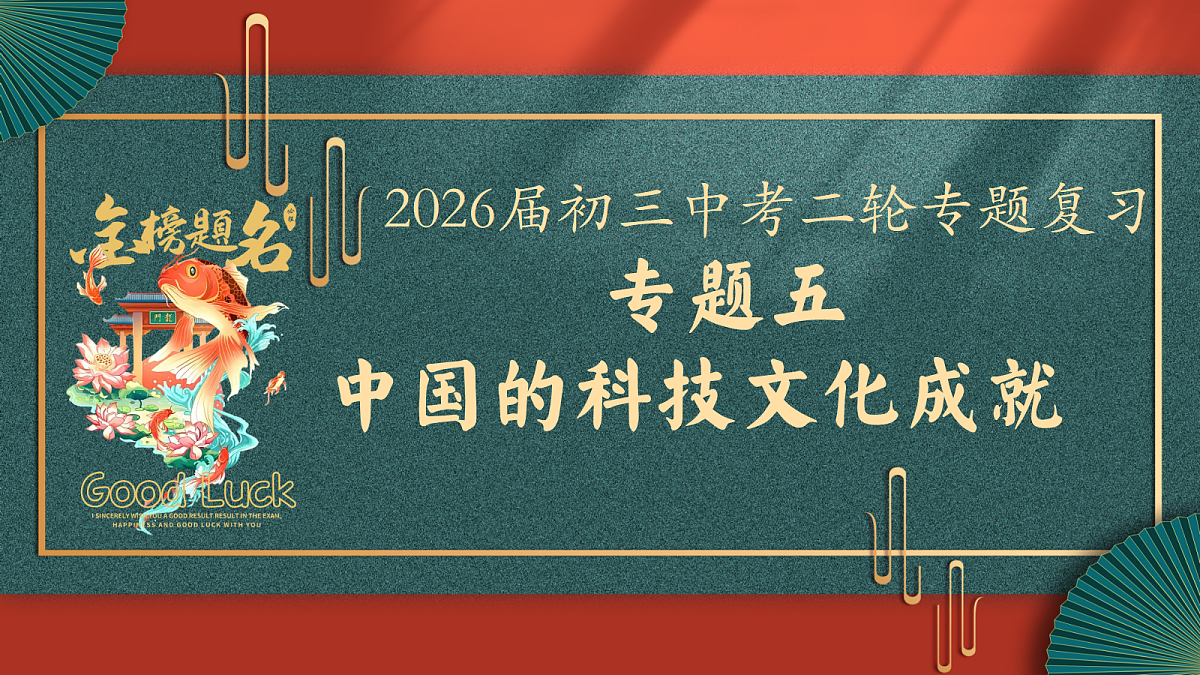 18292174第1页