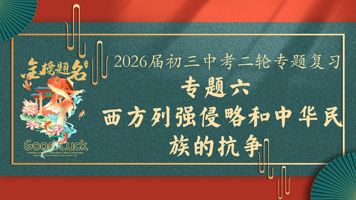 18292177第1页