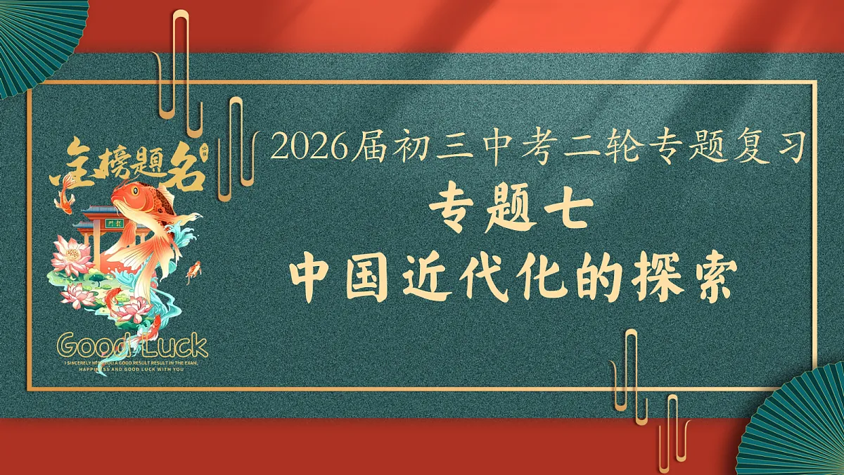 18292180第1页