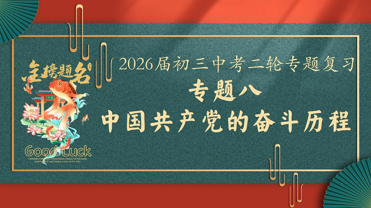 18292183第1页