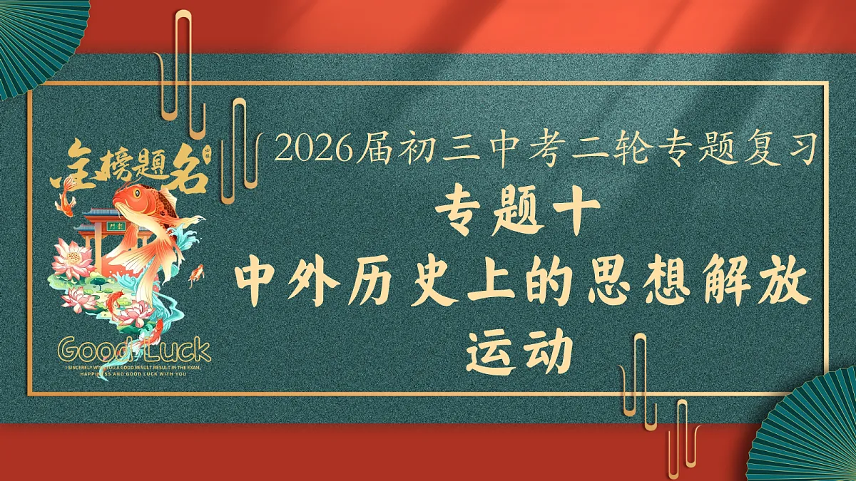 18292188第1页
