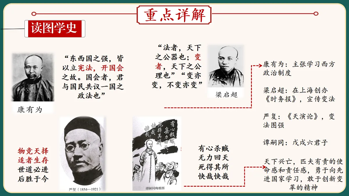 18292188第8页