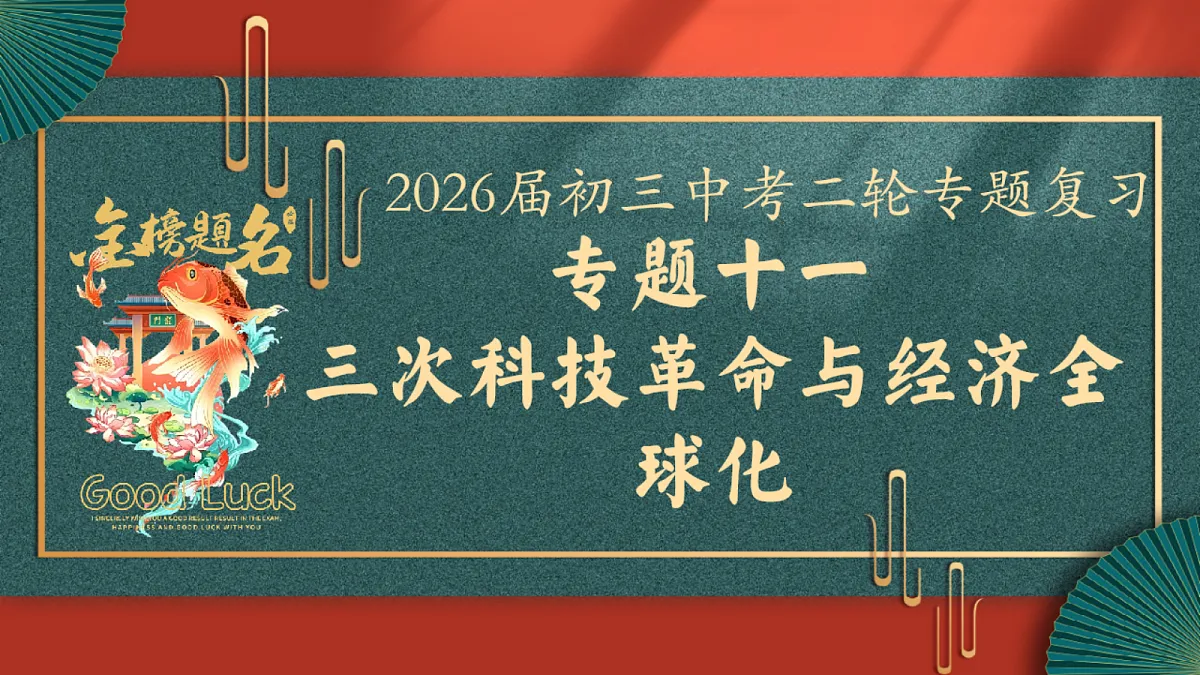 18292191第1页