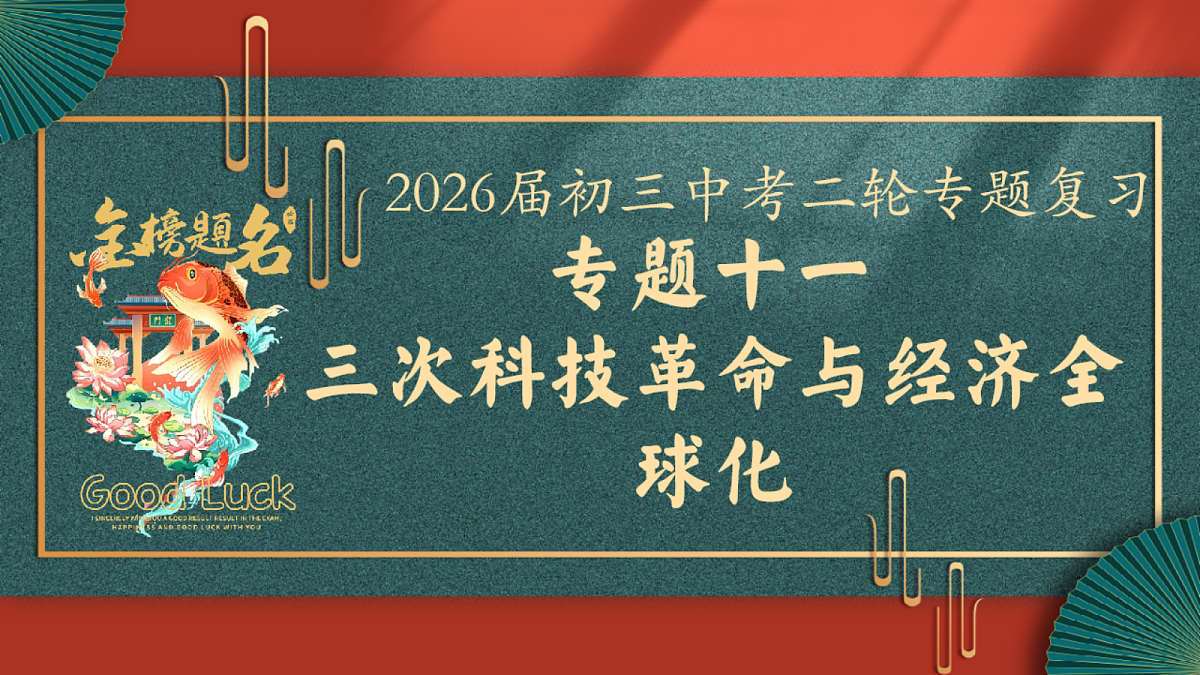 18292191第1页