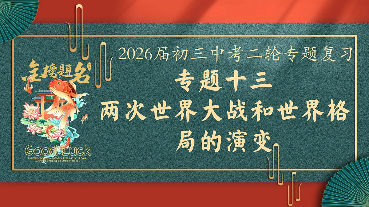 18292197第1页