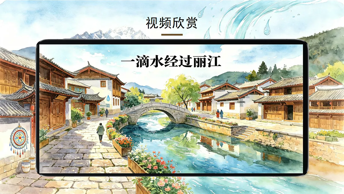 18292608第7页