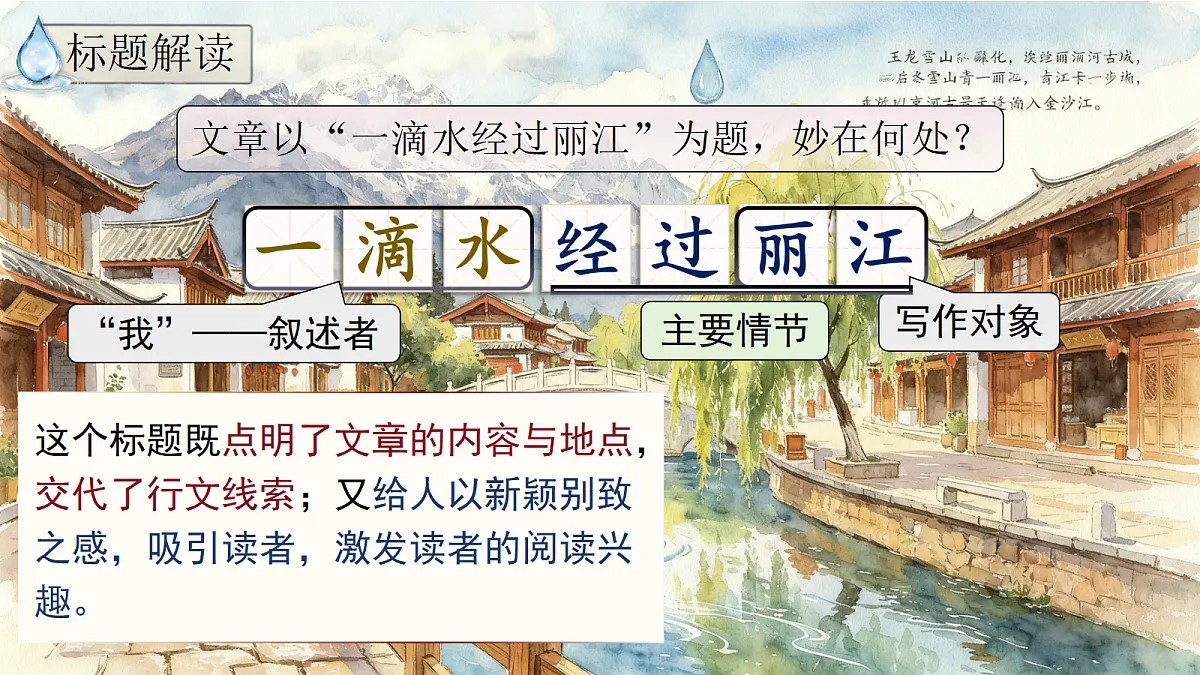 18292608第8页