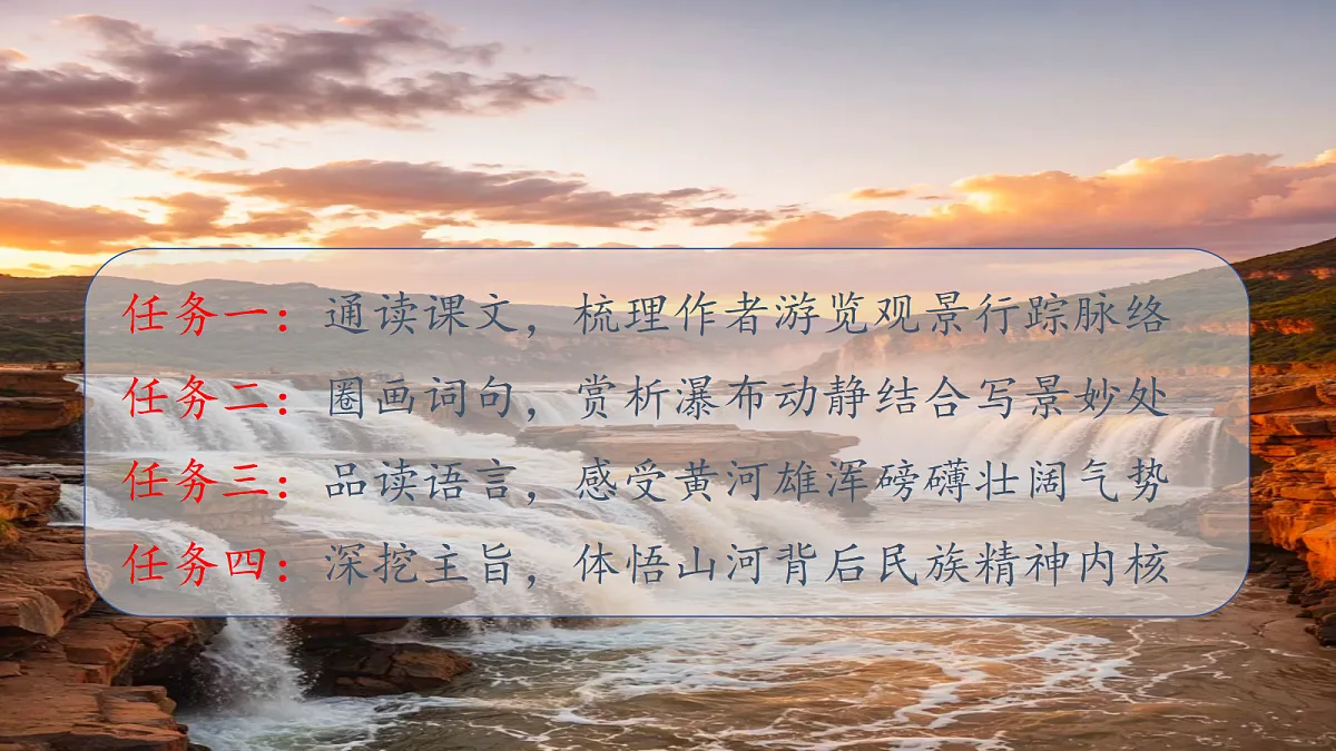 18292609第3页