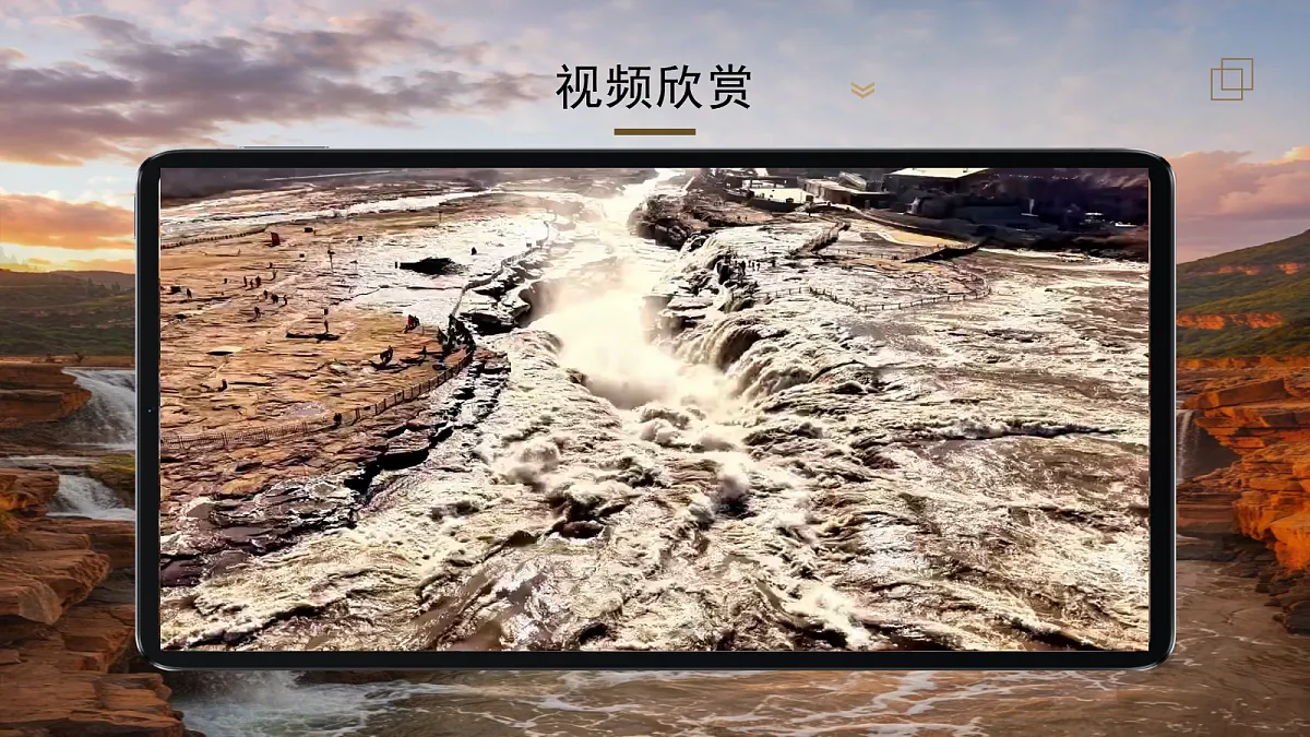 18292609第4页