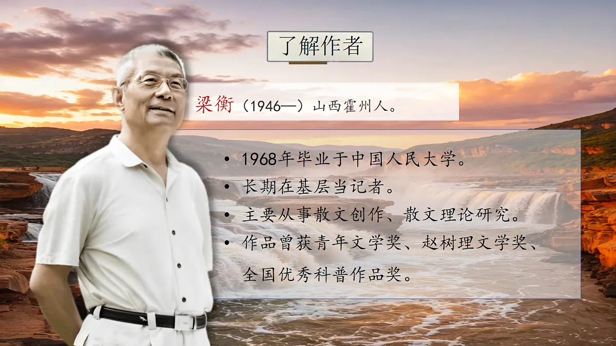 18292609第6页