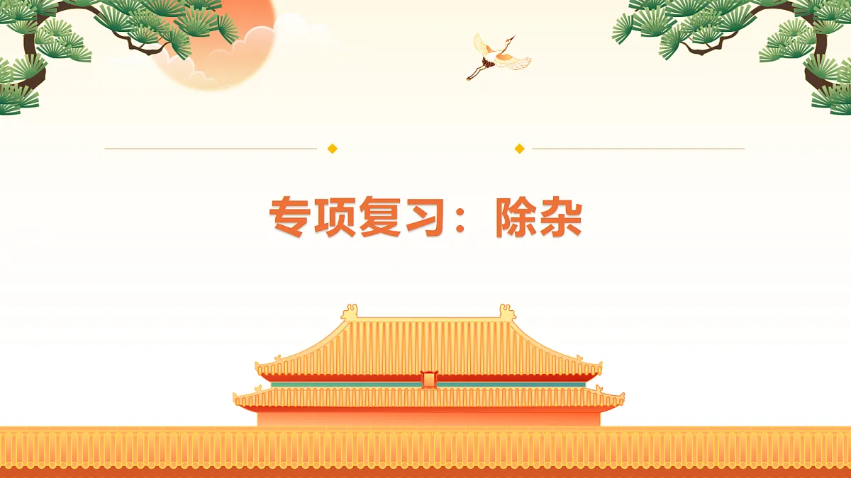 18292610第1页