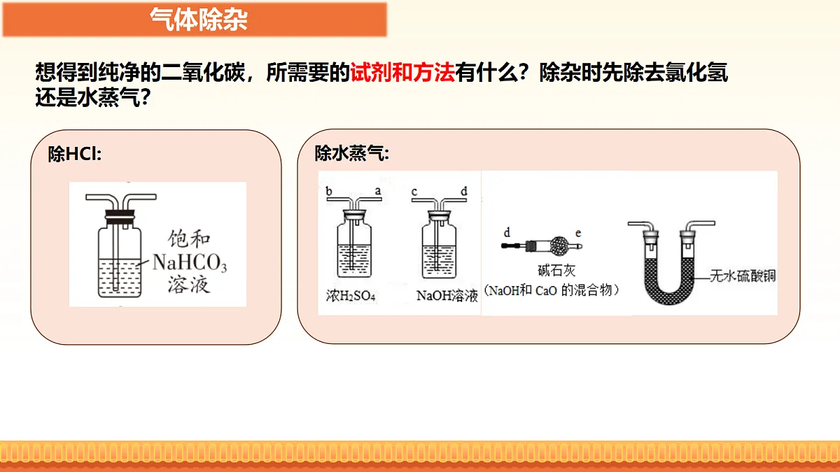 18292610第4页
