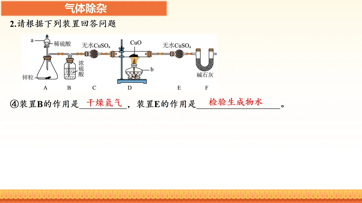 18292610第6页