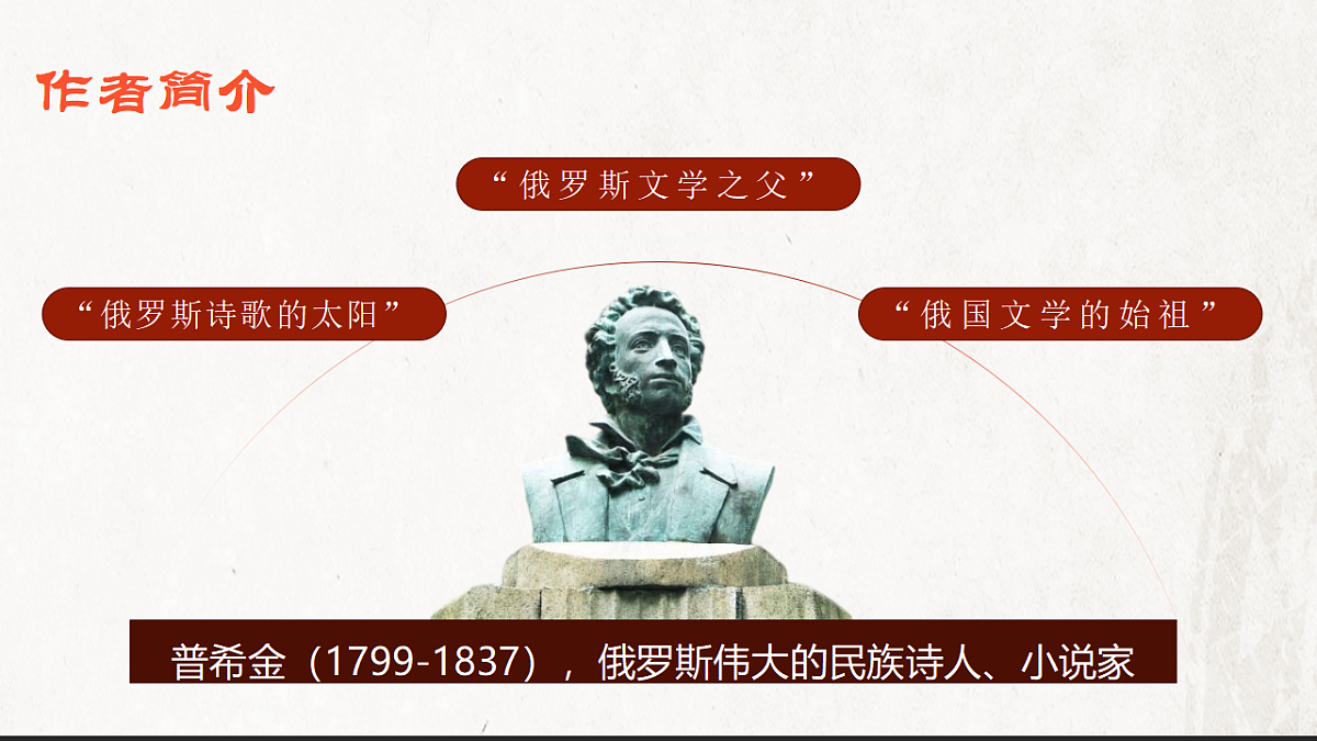 18292611第4页