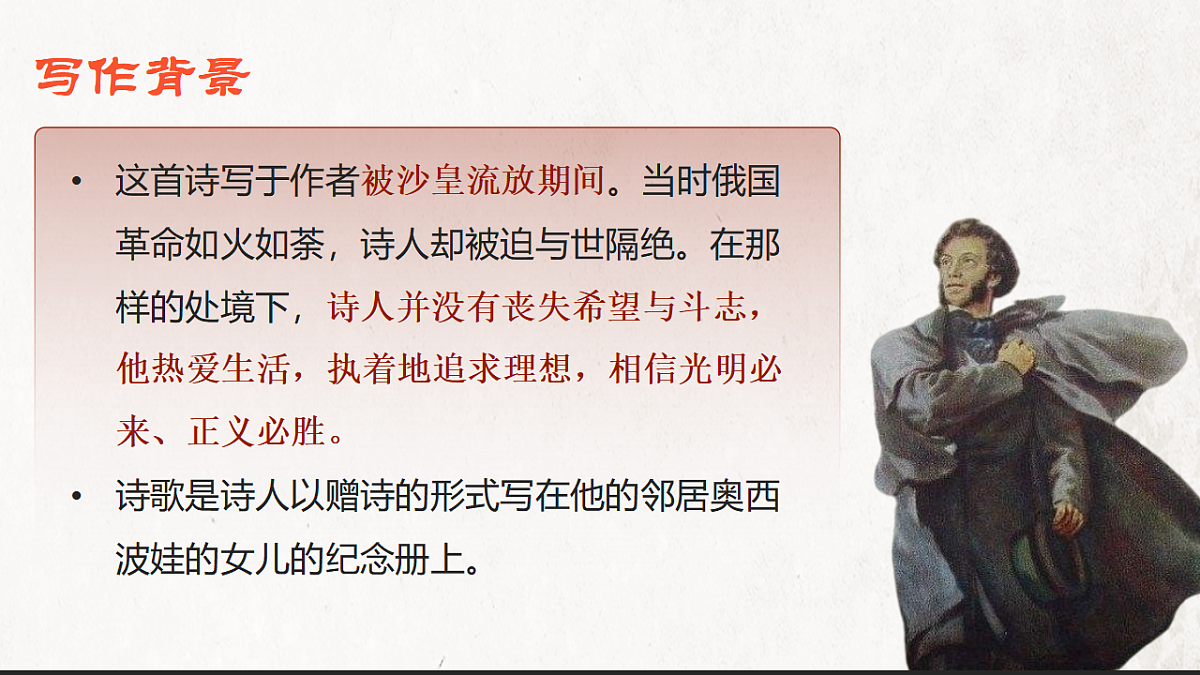 18292611第7页