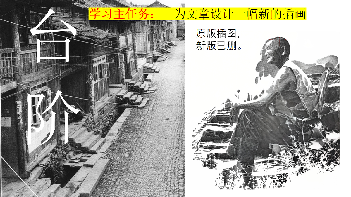 18292617第3页