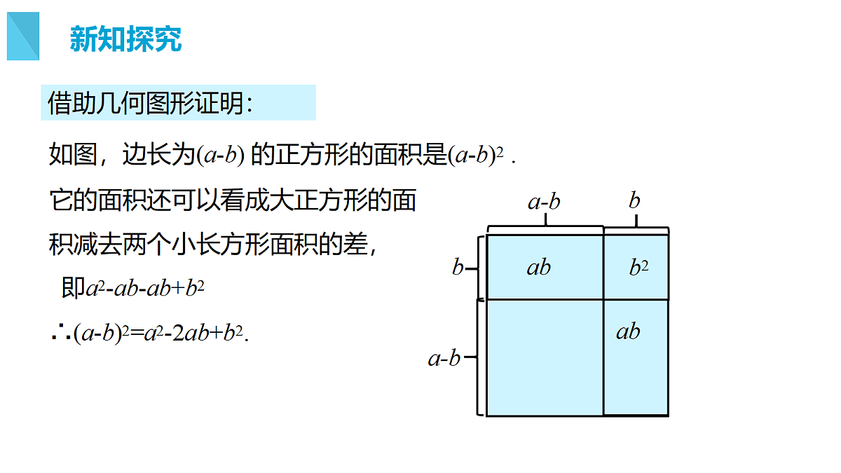 18293414第8页