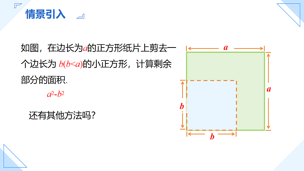 18293415第4页