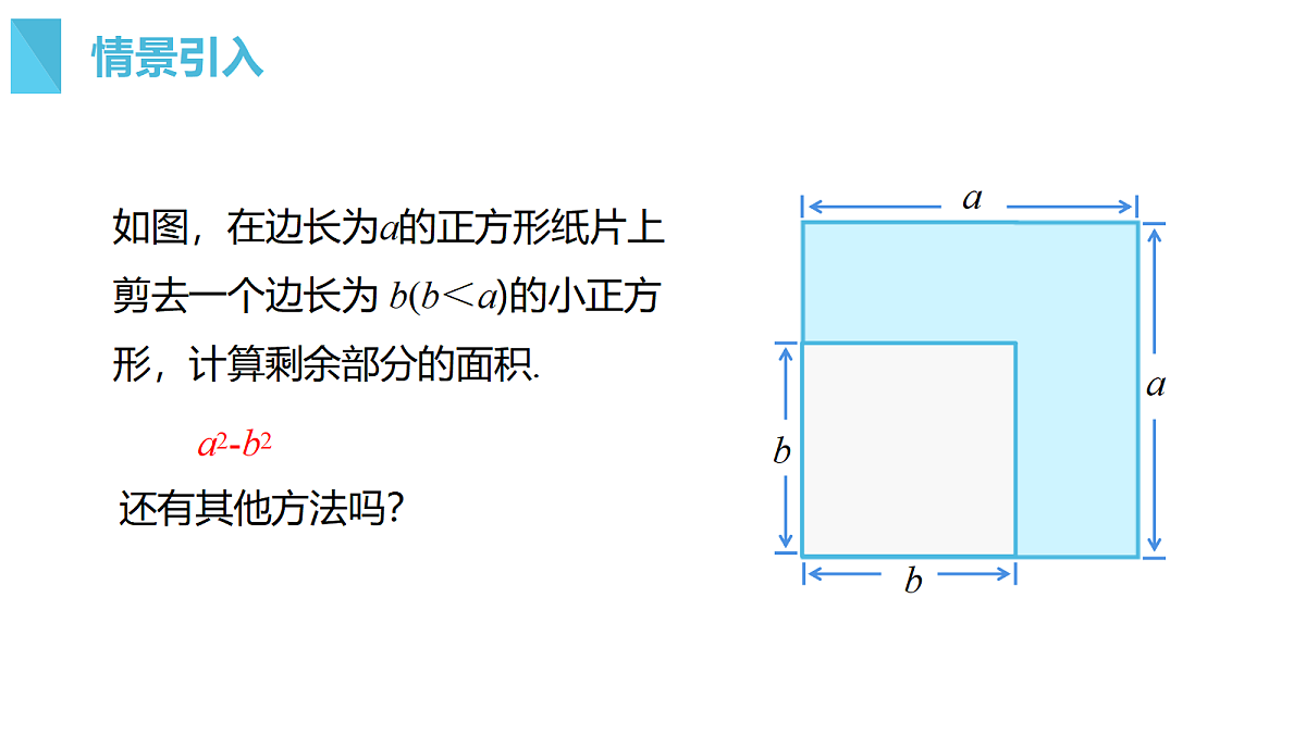18293416第4页