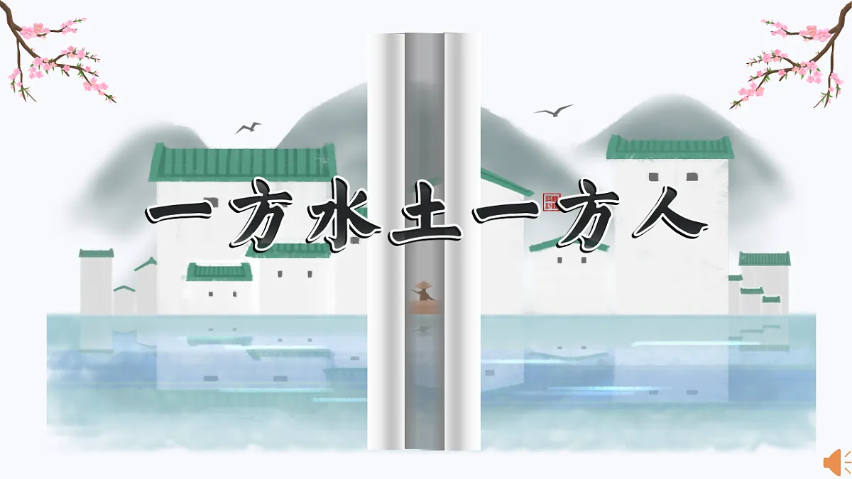 18293871第2页