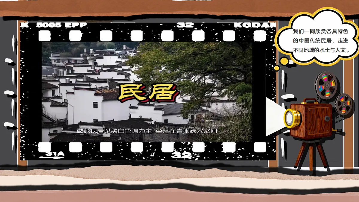 18293871第3页