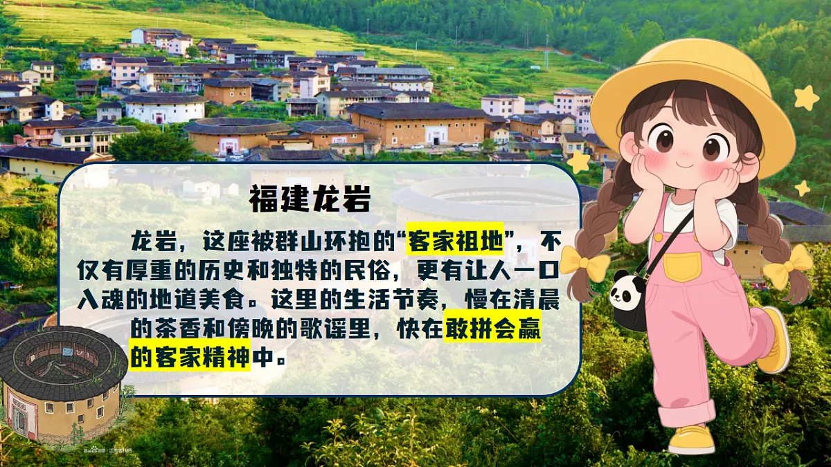 18293871第6页