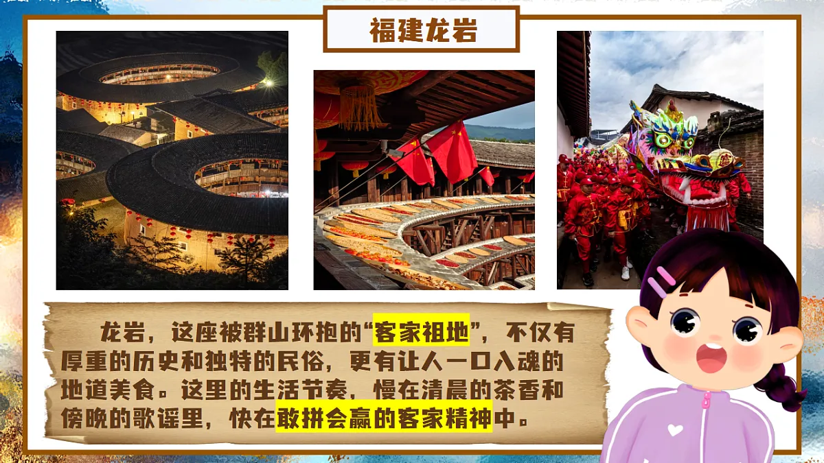18293871第7页