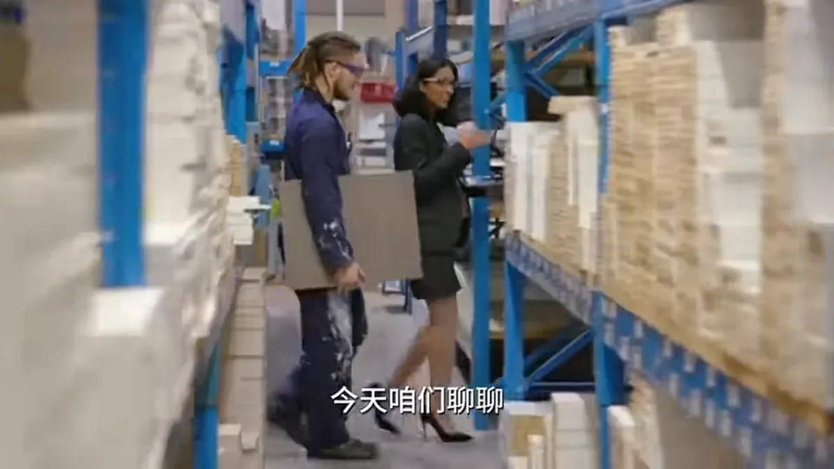 18293940第4页