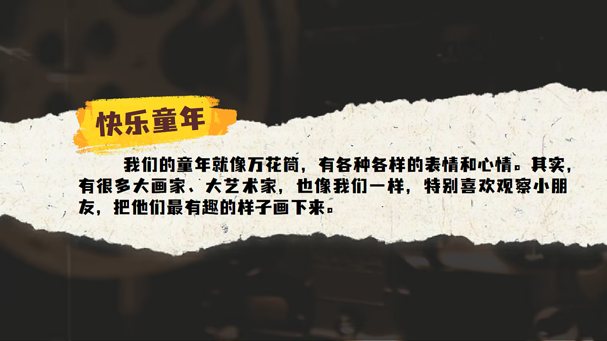 18293944第1页