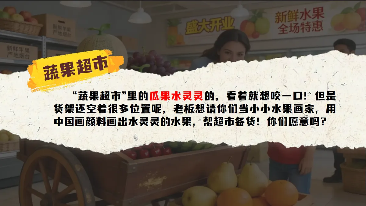 18293964第1页