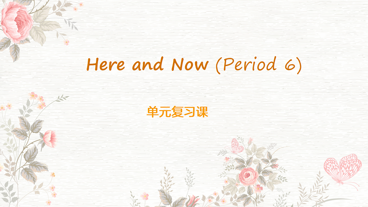18294023第1页