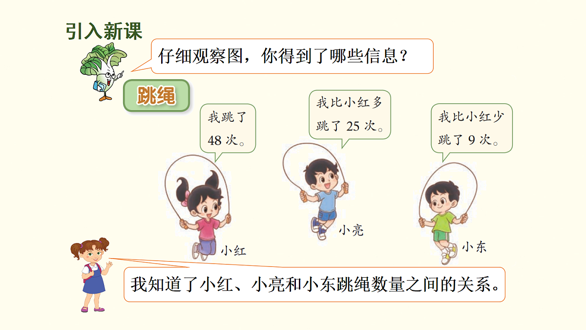 18294041第2页