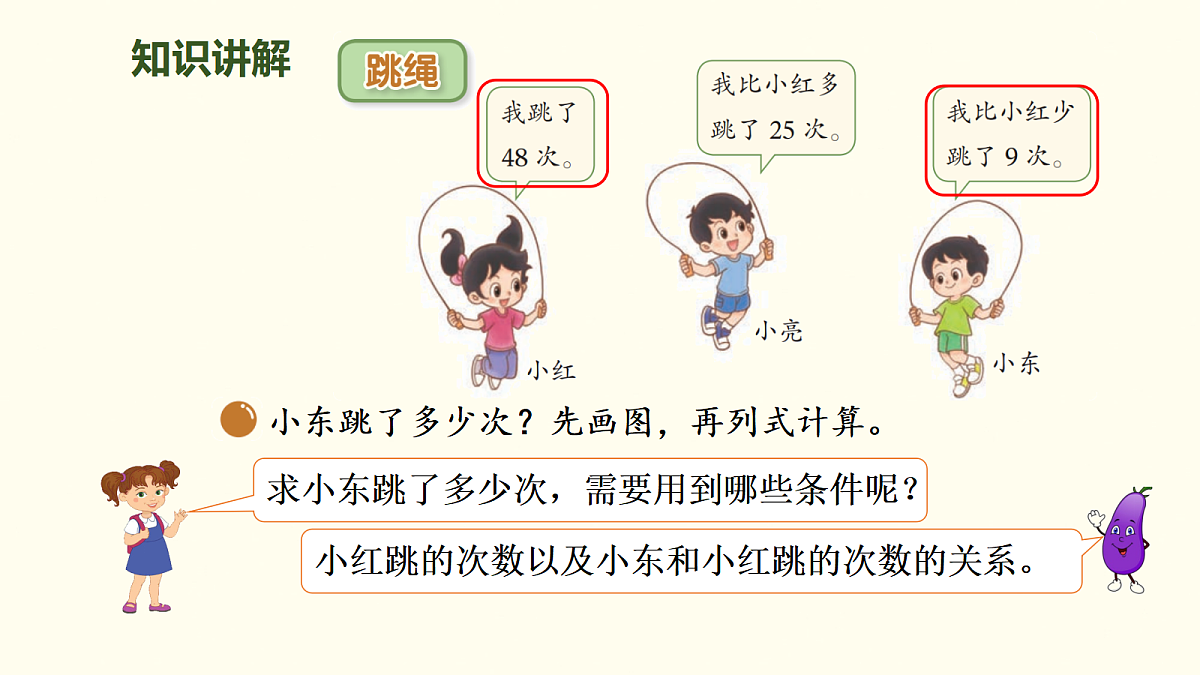18294041第6页