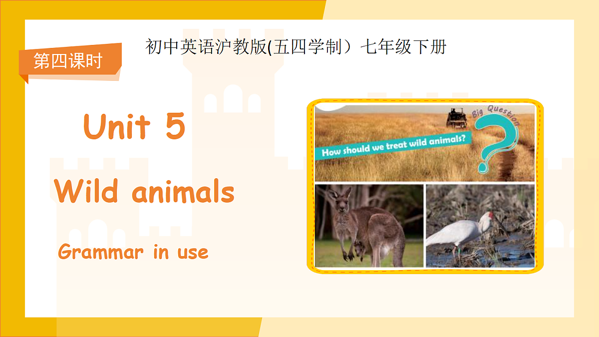 18294547第1页