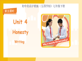 Unit 4 Honesty （ Writing）课件 （新教材）初中英语沪教牛津（五四制2024）七年级下册