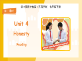 Unit 4 Honesty（Reading）课件 （新教材）初中英语沪教牛津（五四制2024）七年级下册