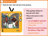 Unit 4 Honesty （Grammar in use）课件 （新教材）初中英语沪教牛津（五四制2024）七年级下册