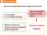 Unit 4 Honesty （Grammar in use）课件 （新教材）初中英语沪教牛津（五四制2024）七年级下册