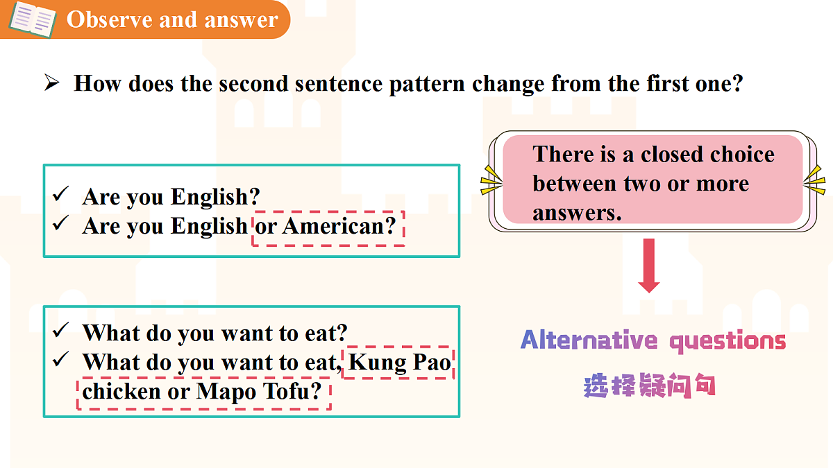 18294643第4页