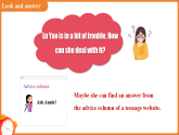 Unit 4  Honesty（Speaking）课件 （新教材）初中英语沪教牛津（五四制2024）七年级下册