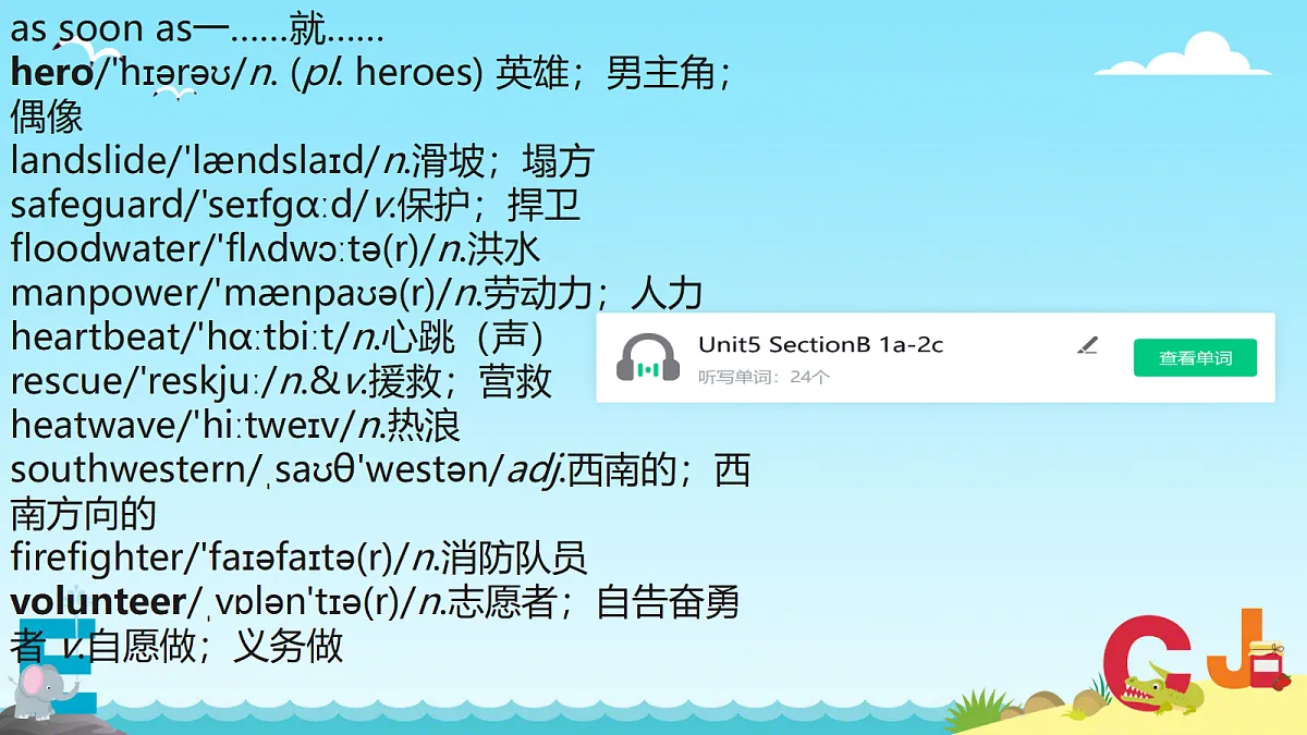 18295751第6页