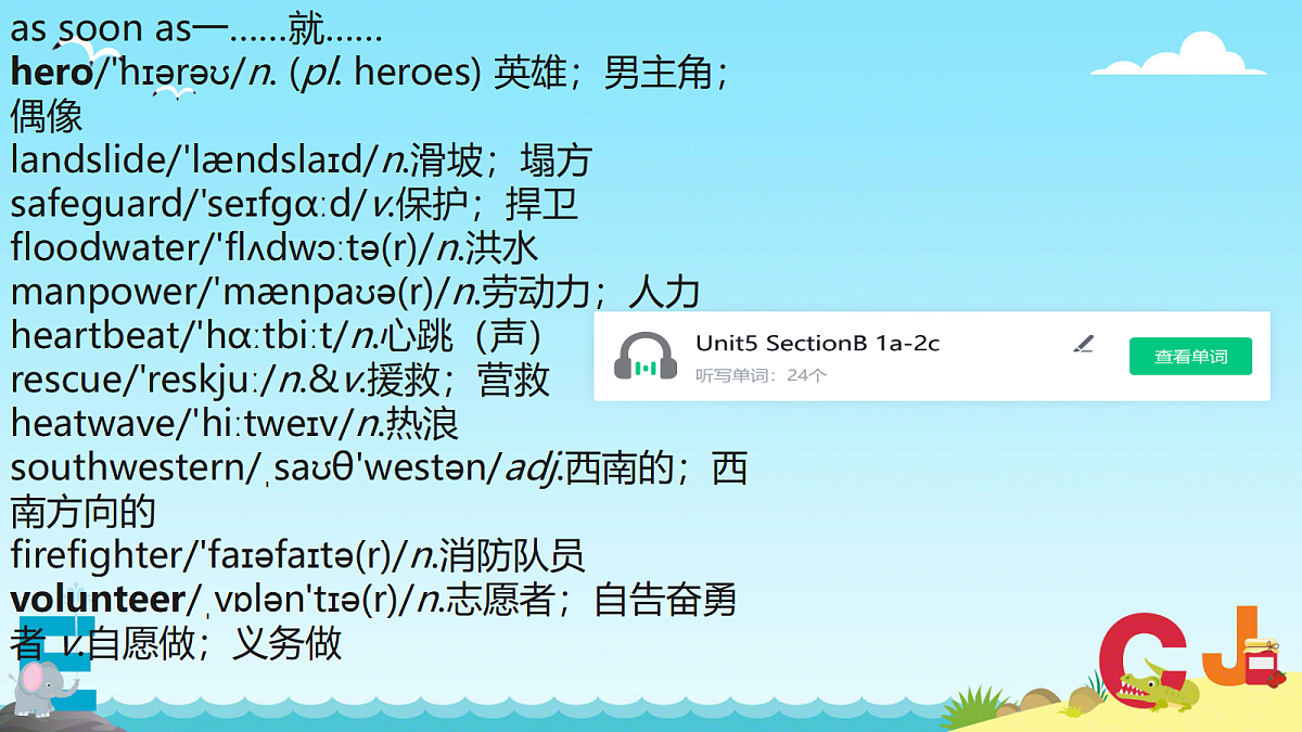 18295751第6页